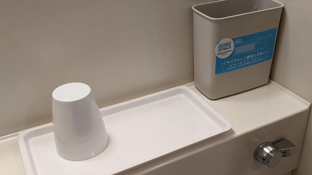 Toyoko Inn Chigasaki Shiyakusho Екстериор снимка