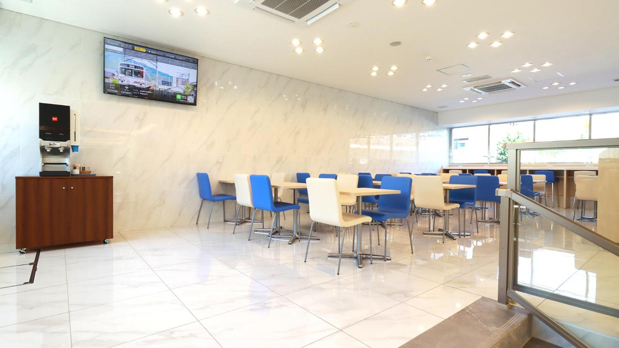 Toyoko Inn Chigasaki Shiyakusho Екстериор снимка