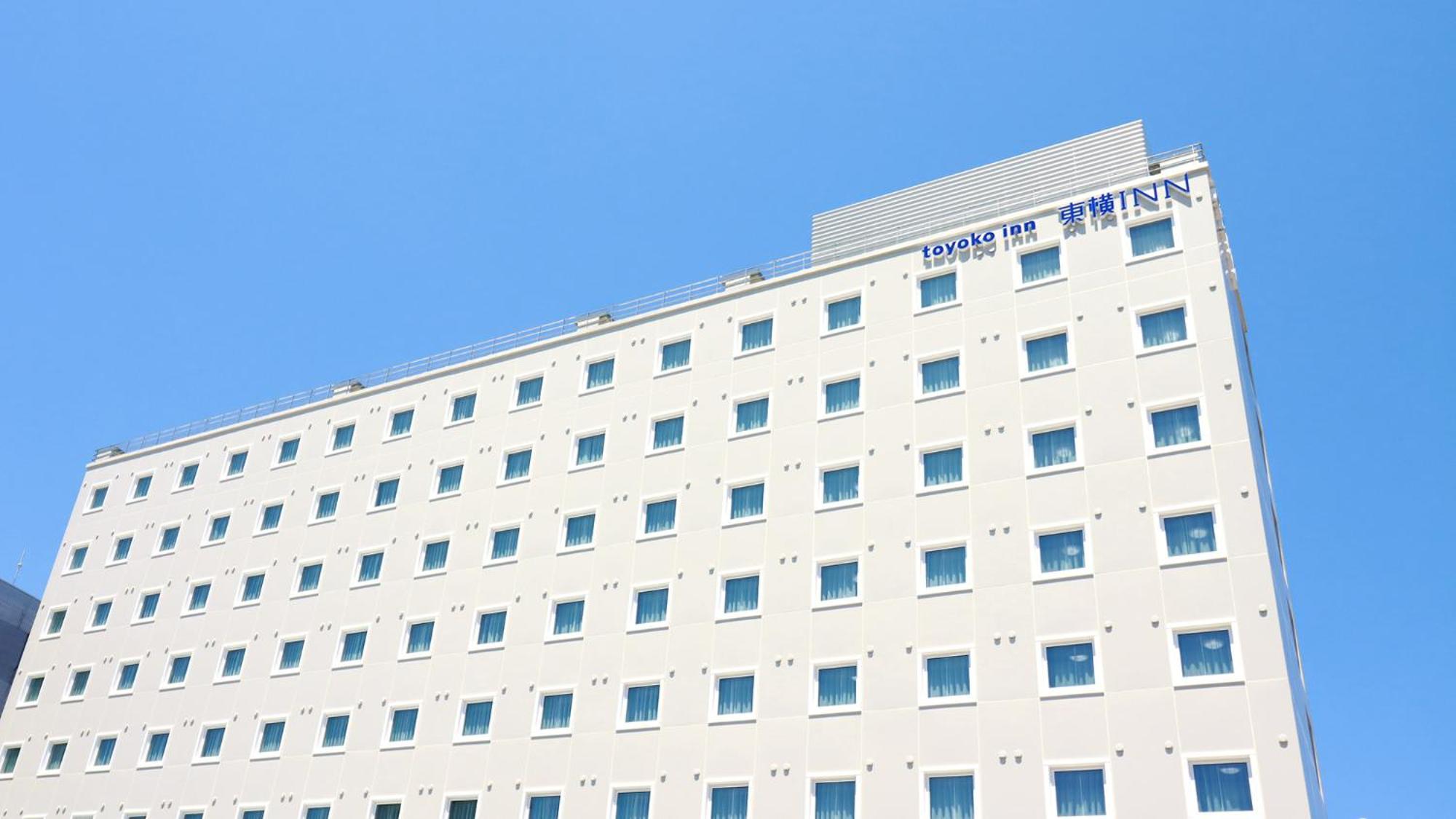 Toyoko Inn Chigasaki Shiyakusho Екстериор снимка