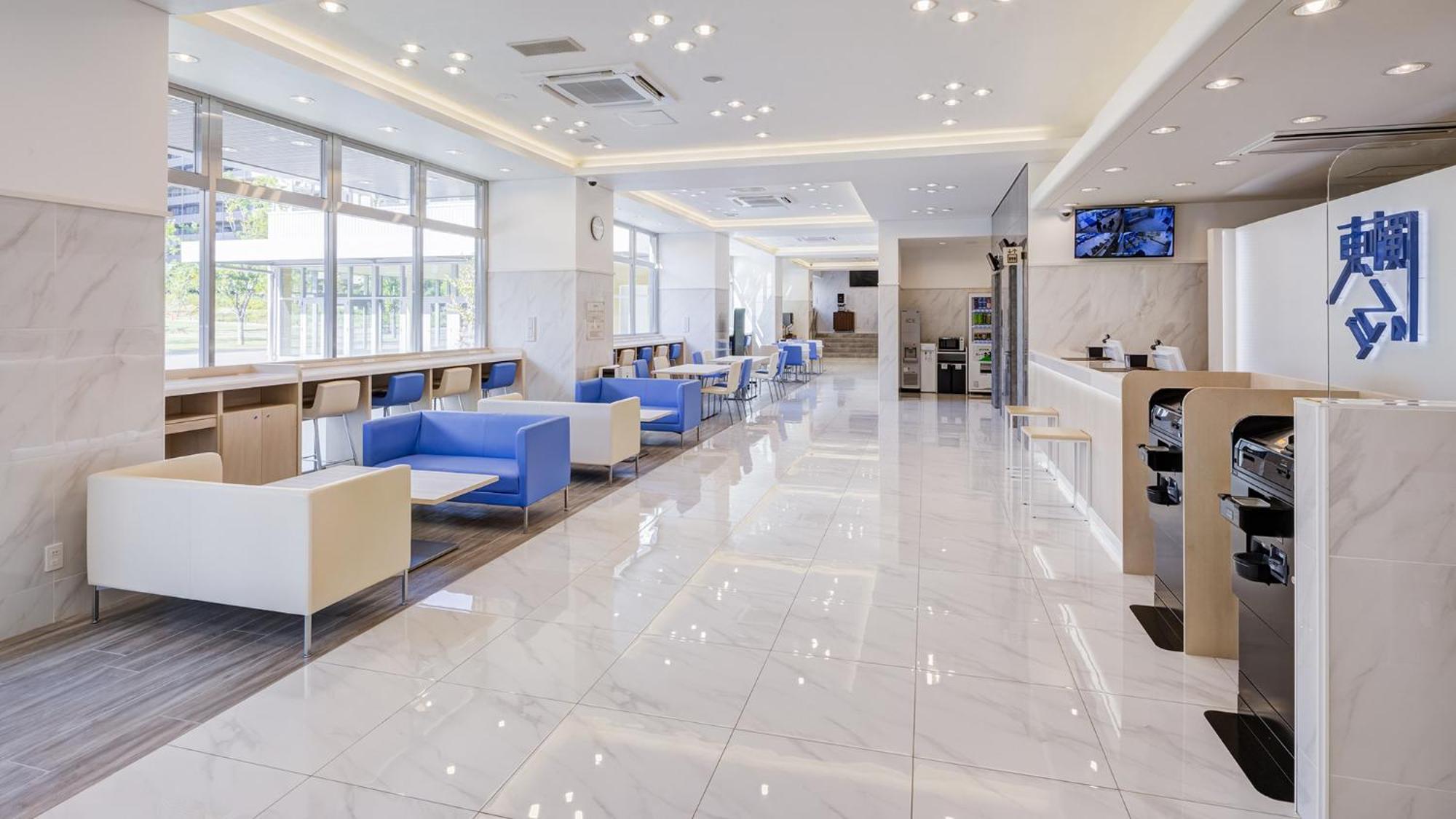 Toyoko Inn Chigasaki Shiyakusho Екстериор снимка