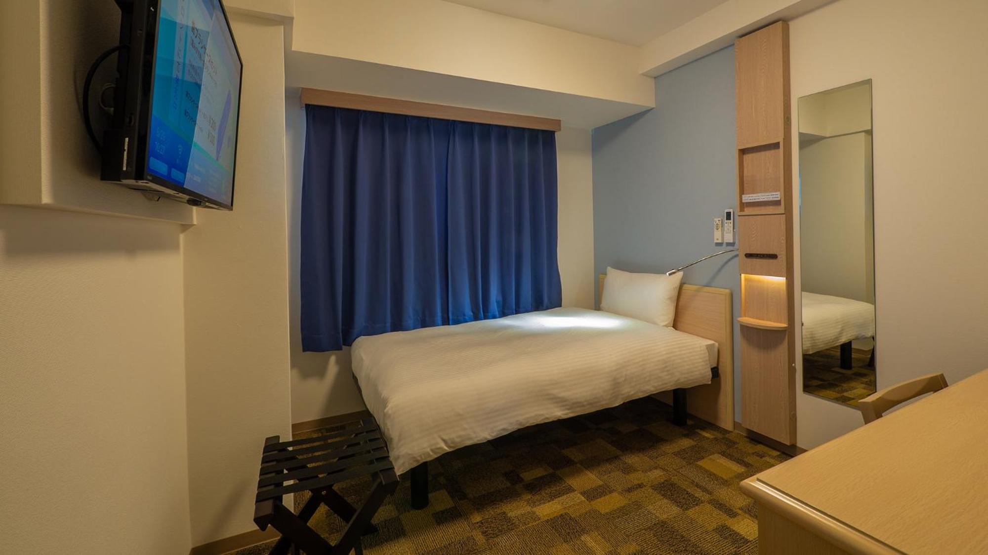 Toyoko Inn Chigasaki Shiyakusho Стая снимка
